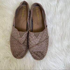 Joy & Mario bronze fabric platform espadrille 7.5M